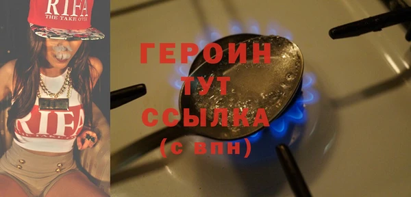 стаф Вяземский