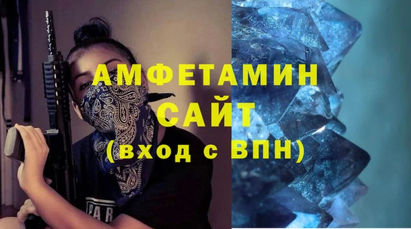 метадон Вязьма