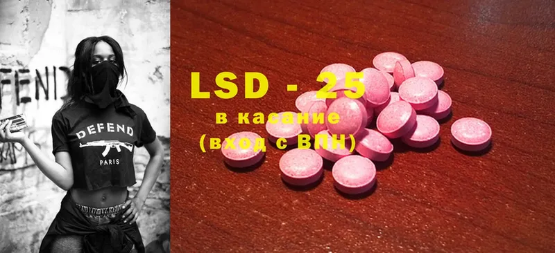 hydra маркетплейс  Лобня  LSD-25 экстази ecstasy 